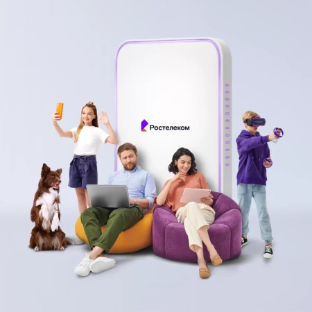 Технологии выгоды Ростелеком в&nbsp;деревня Гагаринский Хутор (Орловская область)