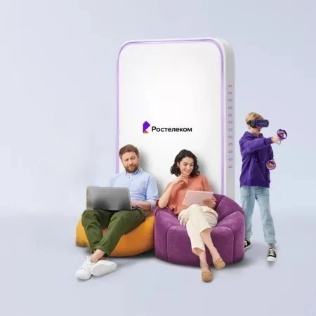 Технологии развлечения Ростелеком в&nbsp;деревня Гагаринский Хутор (Орловская область)