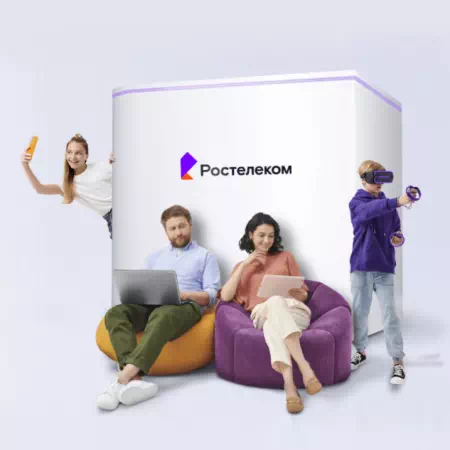 Технологии доступа Ростелеком в&nbsp;деревня Гагаринский Хутор (Орловская область)